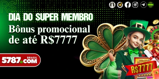 5787 Rebate